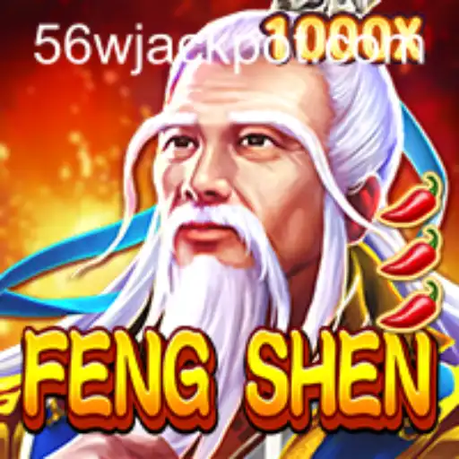 FengShen: Exploring the World of a 56w Adventure